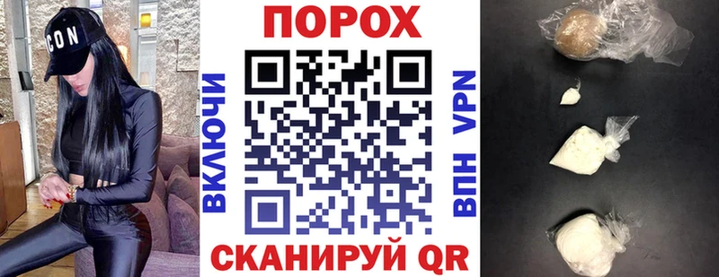 Амфетамин 97%  Хотьково 