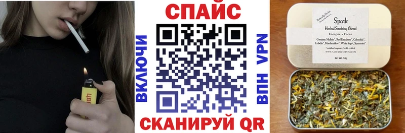 БУТИРАТ оксибутират  Хотьково 