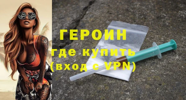 винт Наволоки