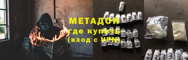 винт Наволоки