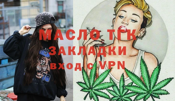 ALPHA-PVP Аксай