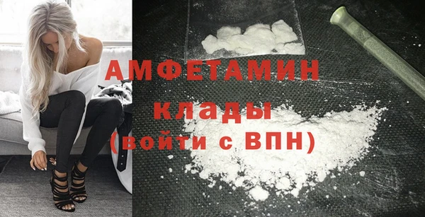 apvp Надым
