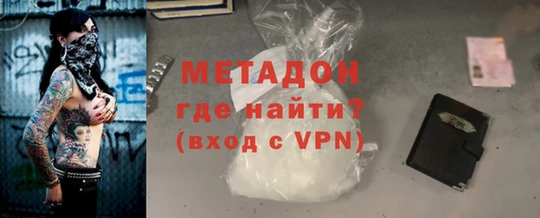 винт Наволоки