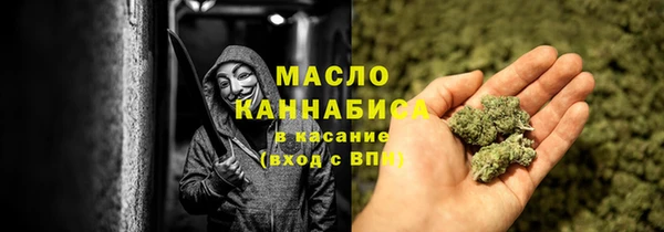 apvp Надым