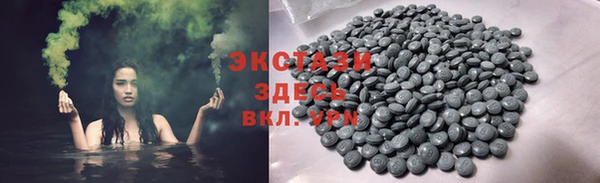 apvp Надым