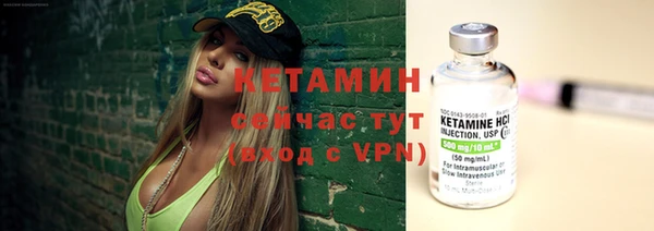 мефедрон мука Навашино