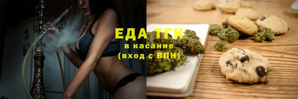 винт Наволоки