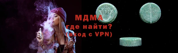 прущая мука Нефтекумск