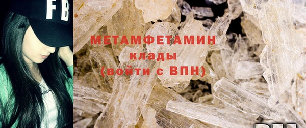 MDMA Premium VHQ Саки