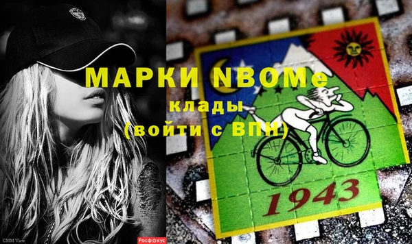 винт Наволоки
