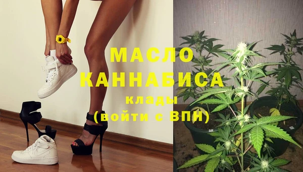 apvp Надым