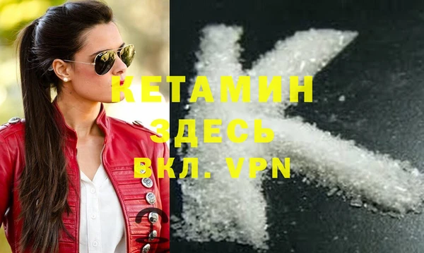 apvp Надым