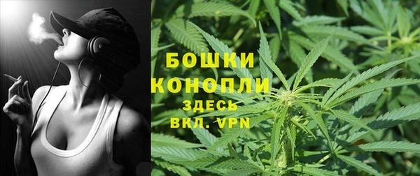мефедрон мука Навашино