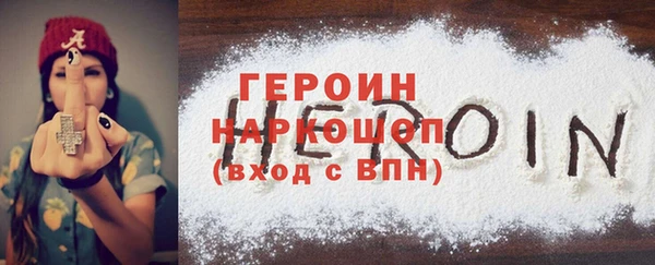apvp Надым