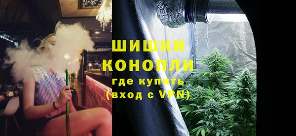 винт Наволоки