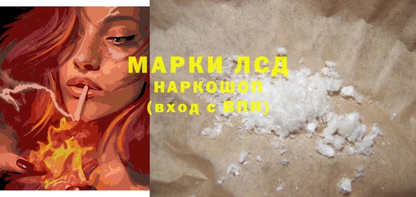 винт Наволоки