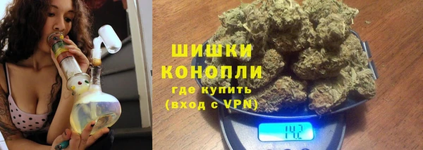 мефедрон мука Навашино