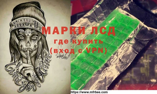 MDMA Premium VHQ Ряжск
