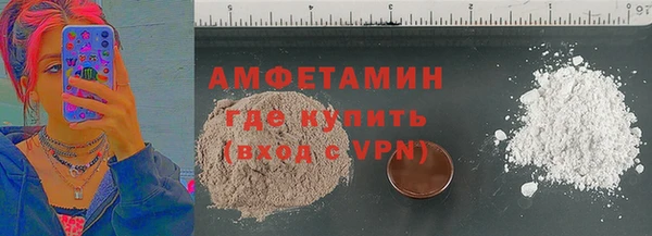 винт Наволоки