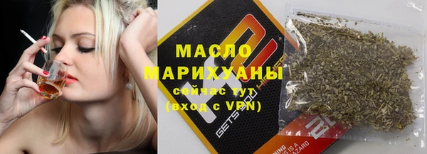 apvp Надым