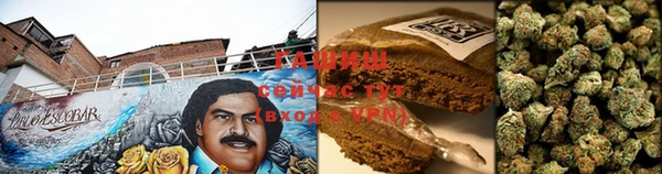 соль курить ск Нея