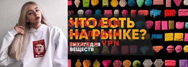 apvp Надым