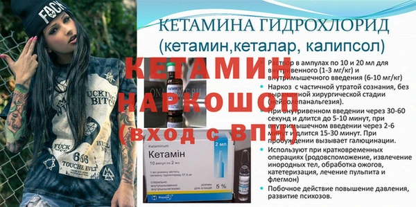 apvp Надым