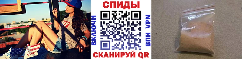 Метамфетамин витя  наркотики  нарко площадка Telegram  Хотьково  MEGA вход 